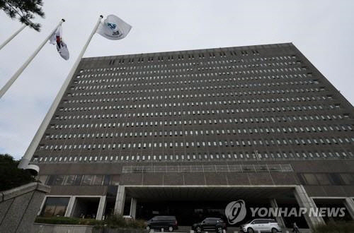 서울중앙지검[연합뉴스 자료사진]